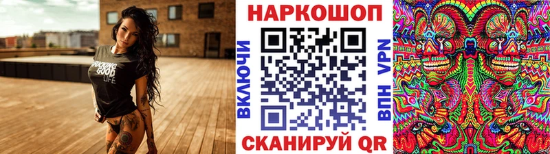 Гашиш Сальск