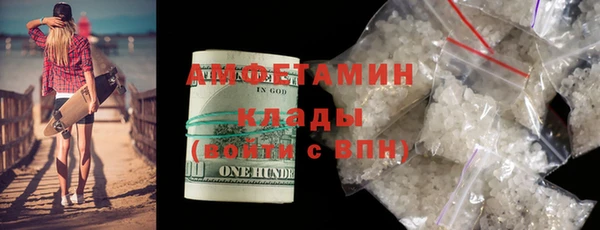 эйфоретик Ростов