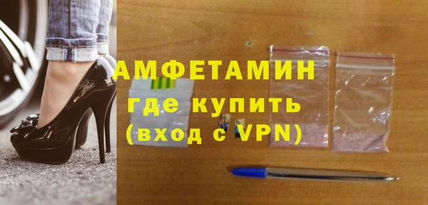 гашишное масло Абаза