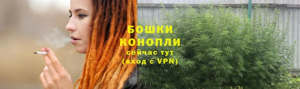 гашишное масло Абаза