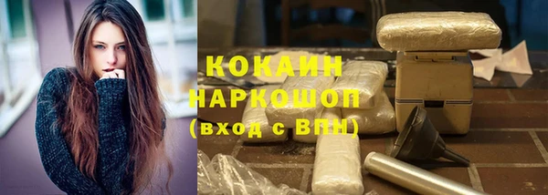 прущие крисы Абдулино