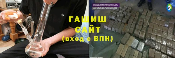 прущие крисы Абдулино