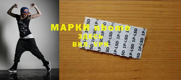 прущие крисы Абдулино