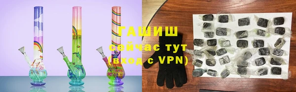 прущие крисы Абдулино
