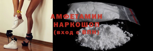 прущие крисы Абдулино