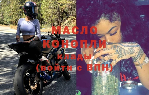 прущие крисы Абдулино