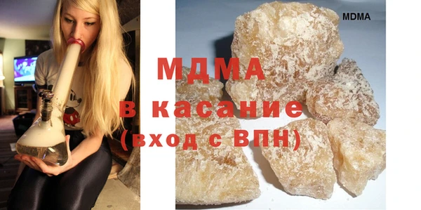 прущие крисы Абдулино