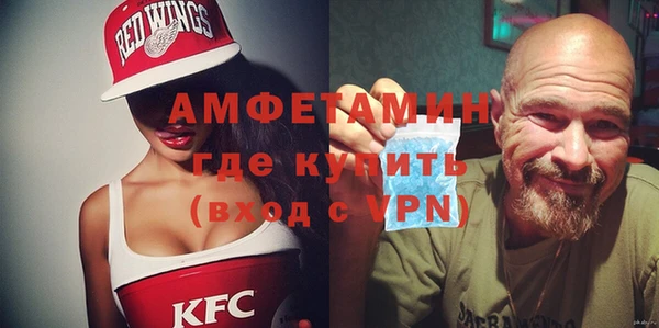 гашишное масло Абаза