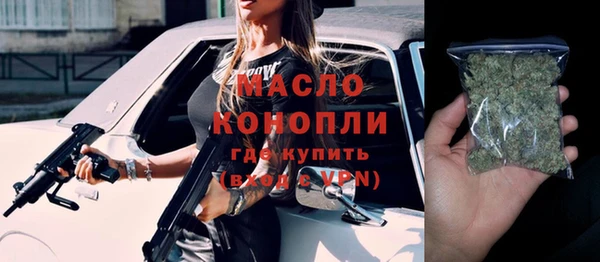 эйфоретик Ростов
