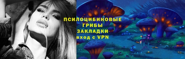 гашишное масло Абаза