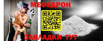 гашик Коммунар