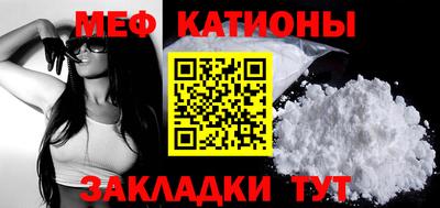 мдпв Тулун