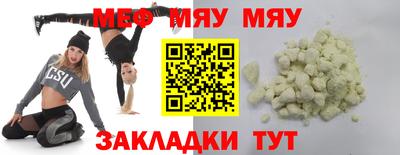 гашик Коммунар