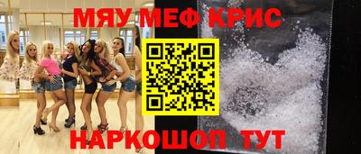 гашик Коммунар