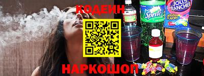 альфа пвп Конаково