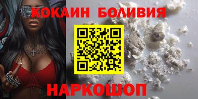 гашик Коммунар