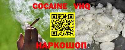 гашик Коммунар