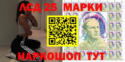 альфа пвп Конаково