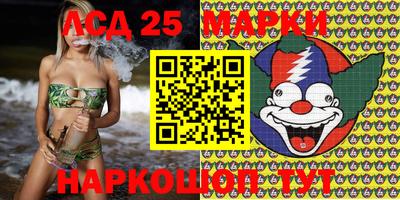 альфа пвп Конаково