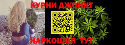 гашик Коммунар