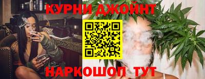 эйфоретик Комсомольск-на-Амуре