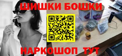 альфа пвп Конаково