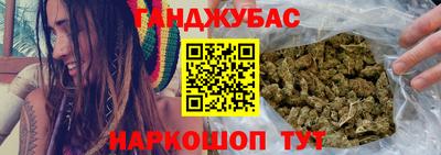 эйфоретик Комсомольск-на-Амуре