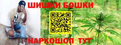 альфа пвп Конаково