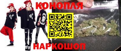 эйфоретик Комсомольск-на-Амуре