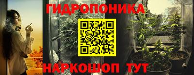 гашик Коммунар