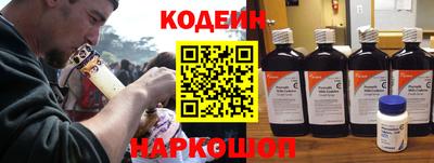 гашик Коммунар