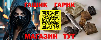 кокс Туймазы