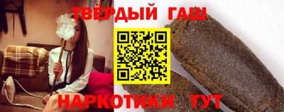 эйфоретик Комсомольск-на-Амуре