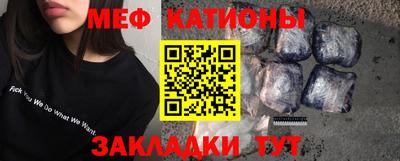 альфа пвп Конаково