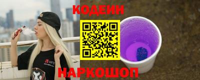 гашик Коммунар