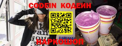 гашик Коммунар
