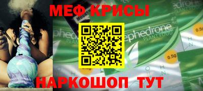гашик Коммунар