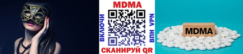 kraken ССЫЛКА  Сальск  МДМА crystal 