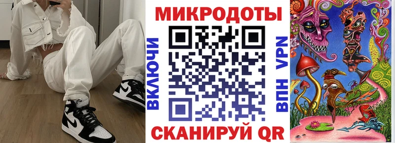 Псилоцибиновые грибы GOLDEN TEACHER  наркошоп  Сальск 