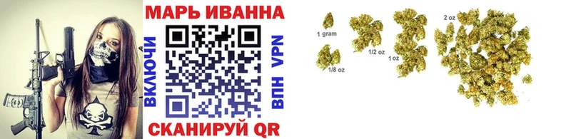 сколько стоит  Сальск  Каннабис сатива 